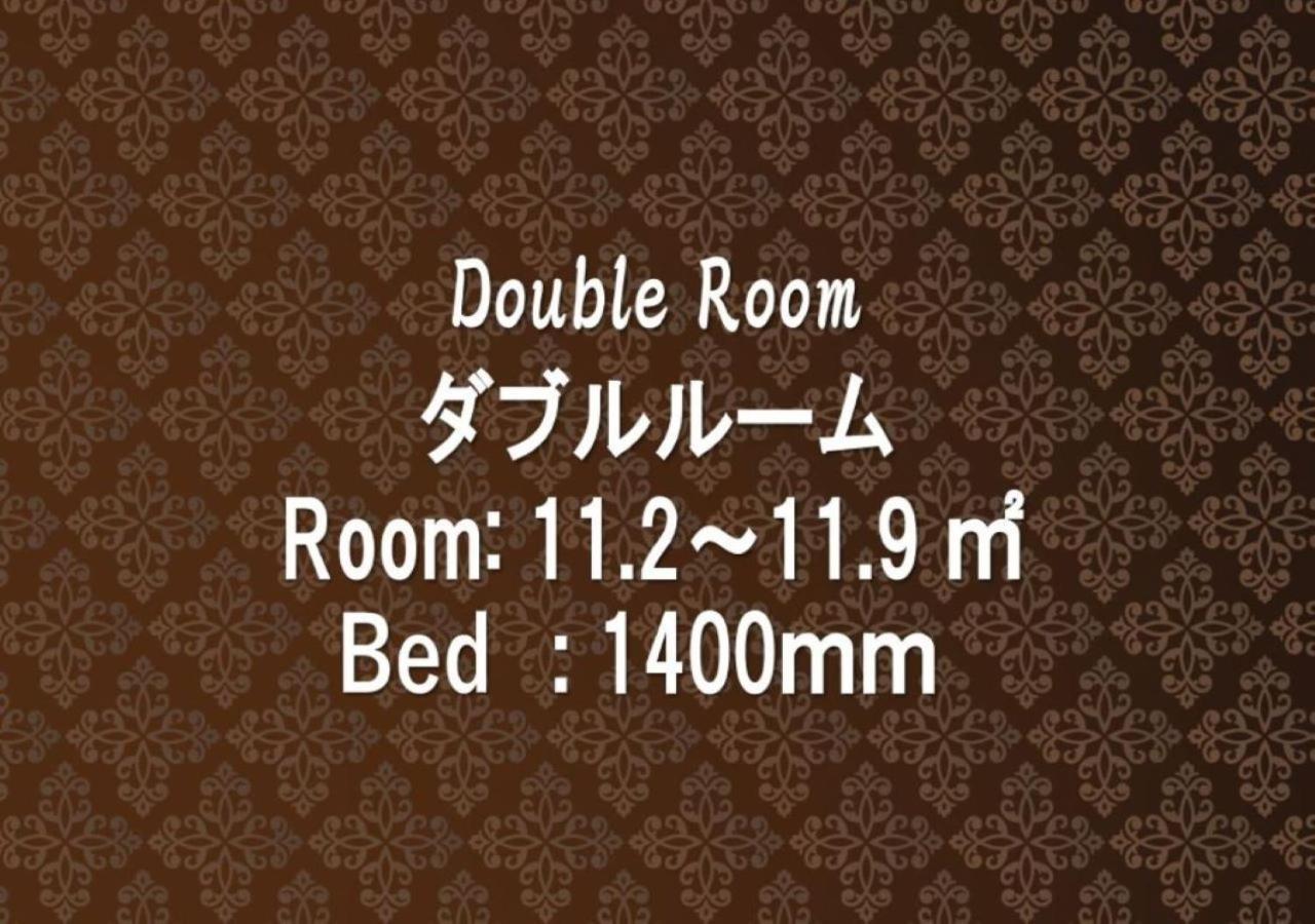 Sotetsu Fresa Inn Hamamatsucho-Daimon Tokio Buitenkant foto