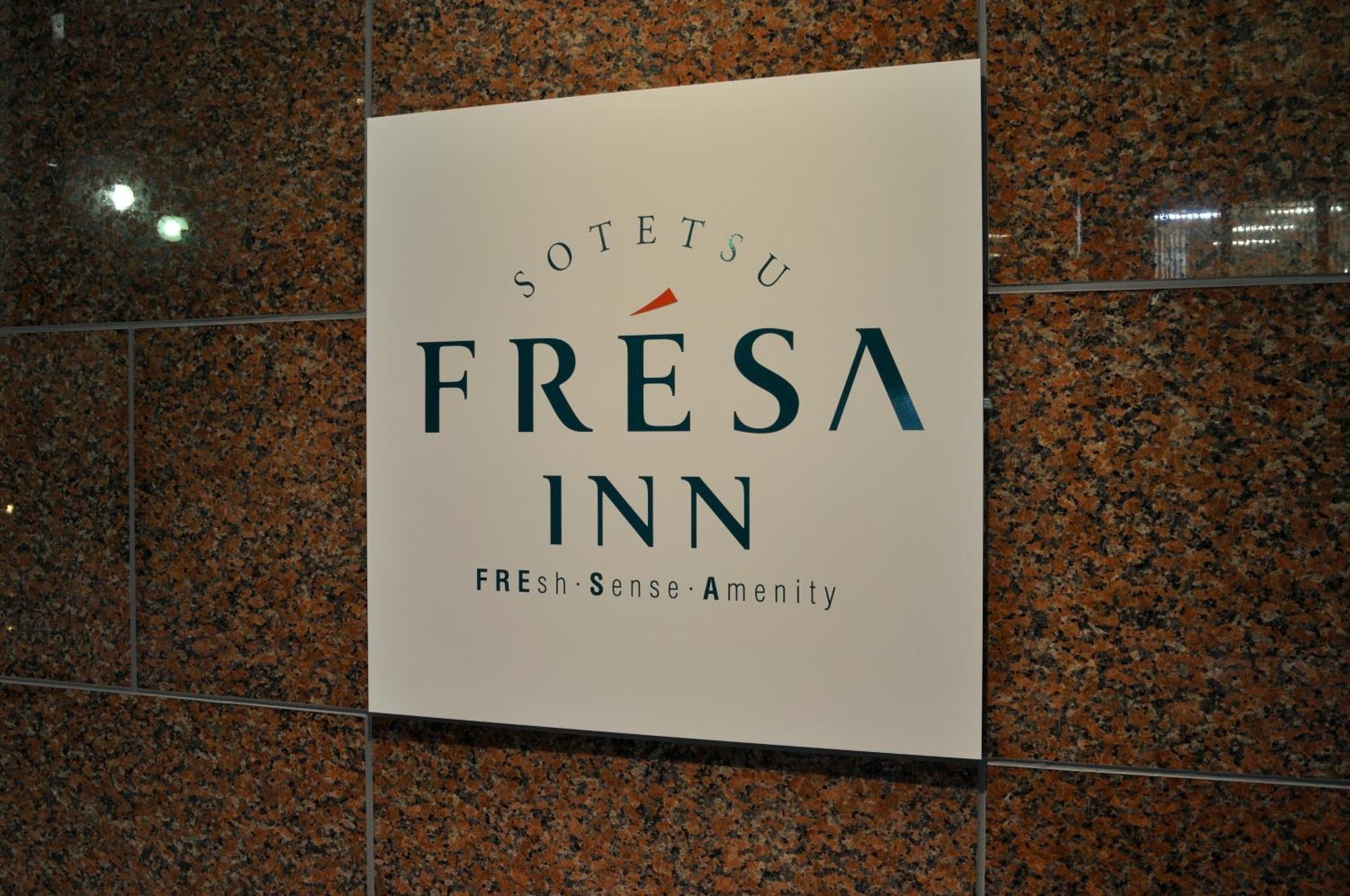 Sotetsu Fresa Inn Hamamatsucho-Daimon Tokio Buitenkant foto